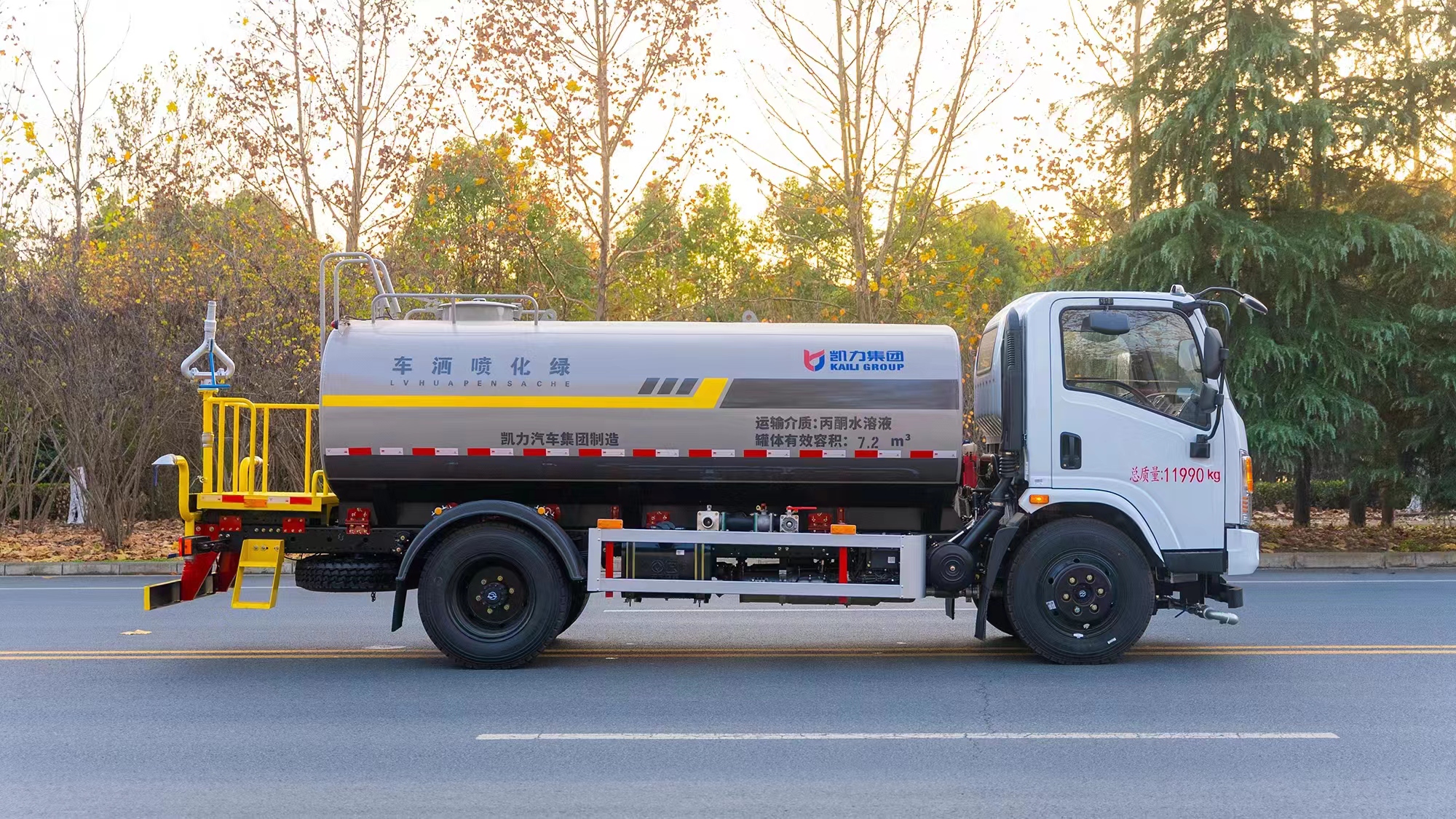 新款东风华神T1洒水车（9.3方）
